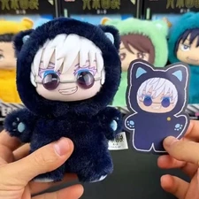 Satoru Gojo EAKI Jujutsu Kaisen Cat Ear Plush Series Figure Confirmed Blind Box