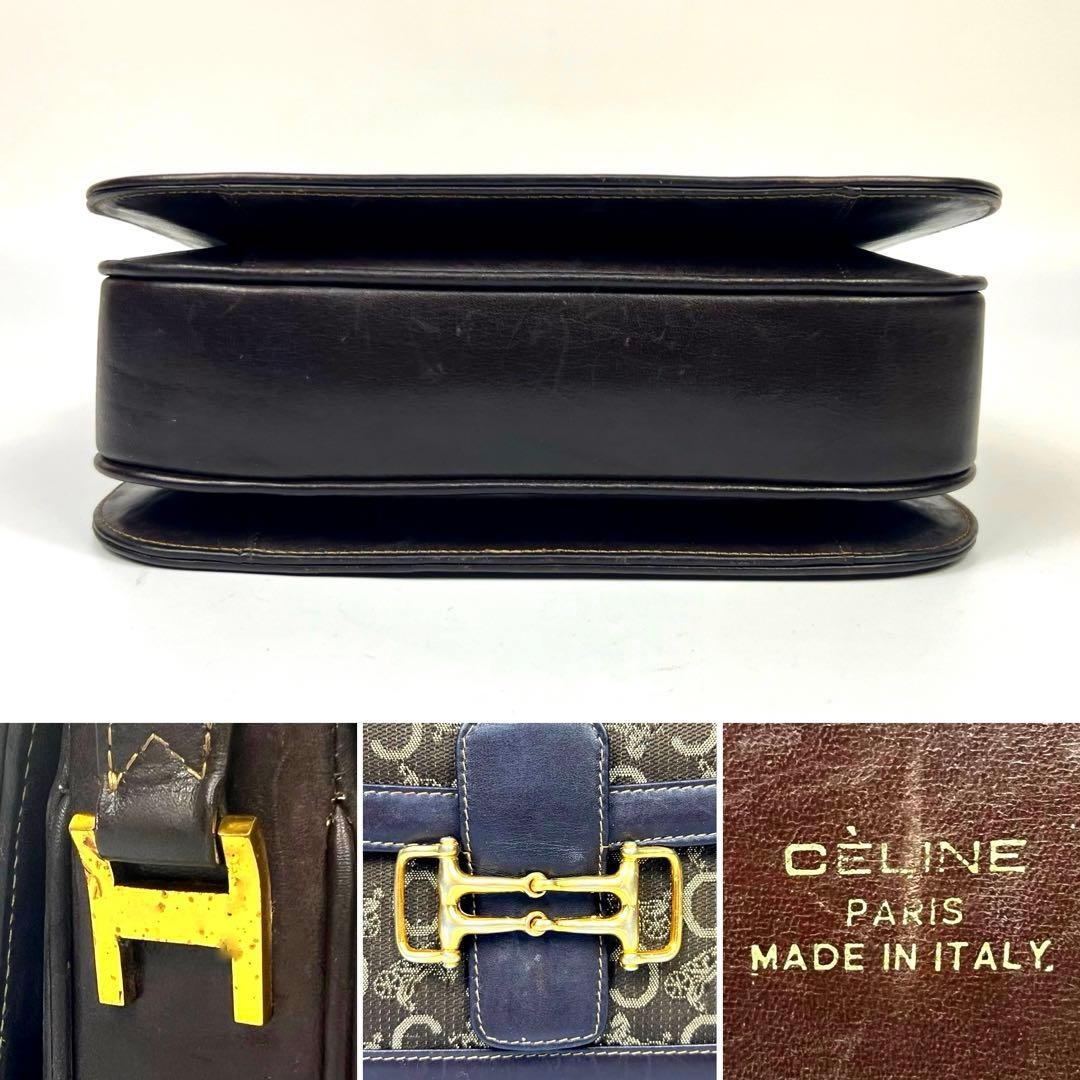 Extremely Beautiful Condition Celine Shoulder Bag… - image 6