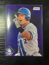 Hidego Maki Topps Stadium Club Limited To 10 Pieces