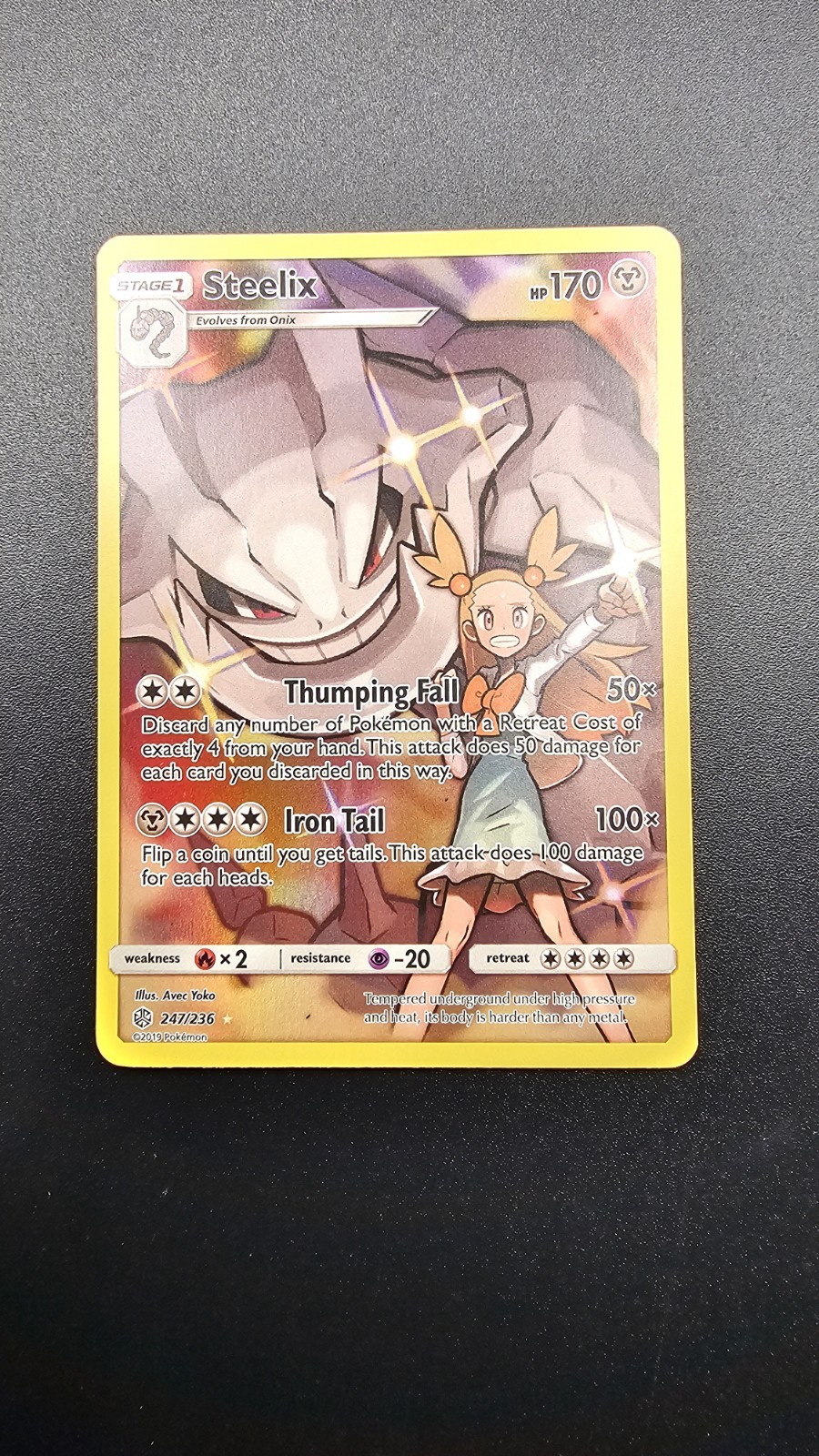 Steelix 247/236 SM - Cosmic Eclipse Secret Rare Pokemon Card