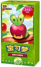 Gem Pack Vol 6 Booster Box Sealed Chinese Pokemon Us Seller Gem Pack Vol 6 Booster Box Sealed Chinese Pokemon Us Seller