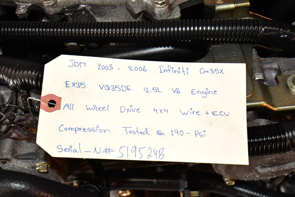 Двигатель JDM 2003-2006 Infiniti G35X FX35 EX35 350Z VQ35DE 3,5 л V6 AWD 4x4 190-Ps1 - Изображение 3 из 4