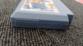 Hot Bee Palamedes Ii Famicom Software KqI91