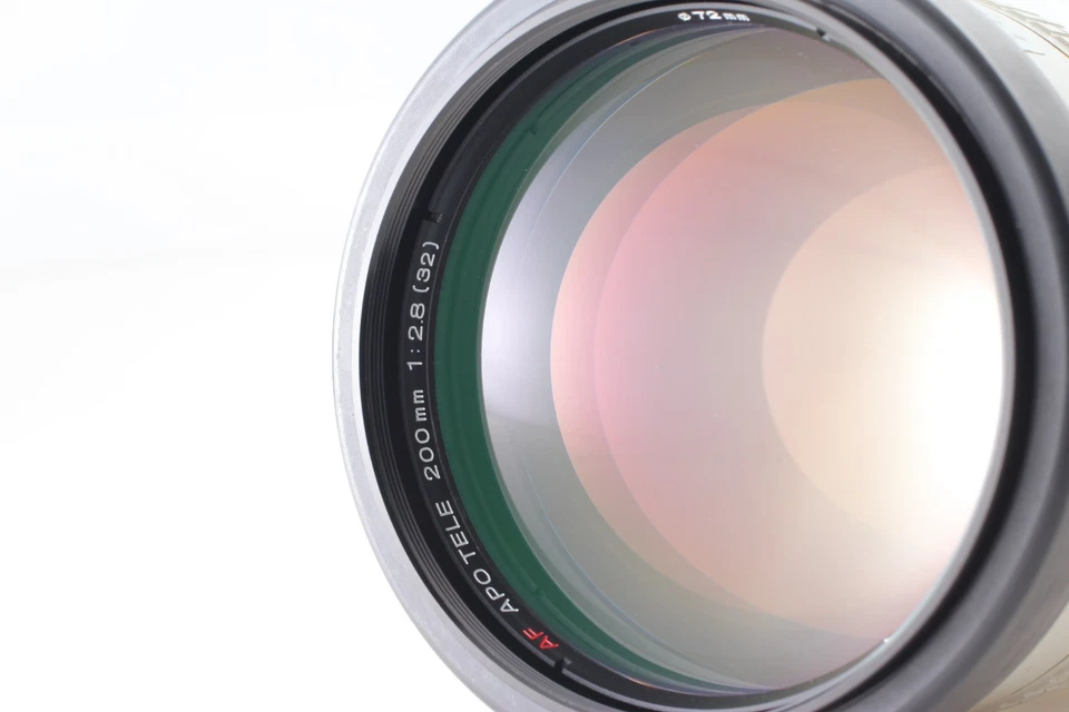 [EXC+5] Minolta High Speed AF APO TELE 200mm f/2.8 G for A Mount Japan #M4061 - Image 2 of 4