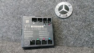 P37-61 * Mercedes-Benz W207 E-Coupe Türsteuergerät vorne rechts - A2129004502