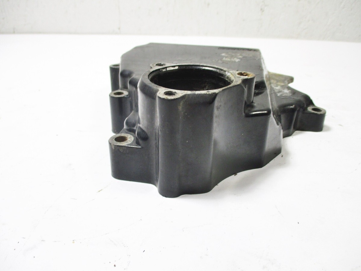 KAWASAKI ZX11 NINJA CHAIN COVER 14026-1157 ZX 11 1100