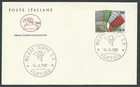 1982 ITALY FDC HORSE INTERPARLIAMENTARY UNION NO ARRIVAL STAMP - CG