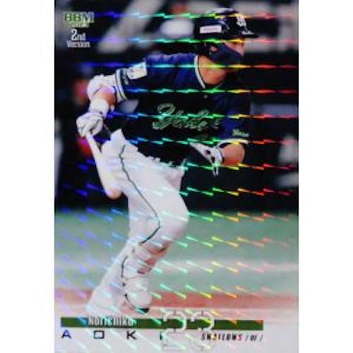 BBM2023 2nd version [Regular Cards and Parallel Cards] Tokyo Yakult Swallows - Picture 30 of 35