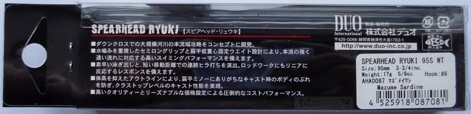 DUO Spearhead Ryuki 95SW LIMITÉ Japon Leurre De Pêche En Mer, Hard Bait, Bar - Photo 4/4