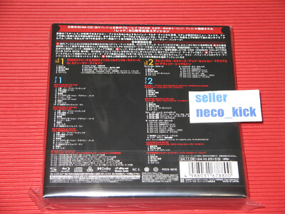 キング・クリムゾン/Red 50th Anniversary Edition DGM Live: Red 50th Anniversary 2LP