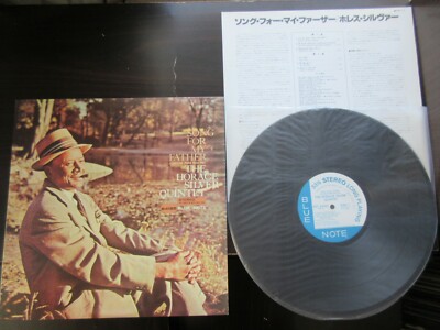 Blue Note Jazz 1 Japan 7 Vinyl LP Box King FRP Coltrane