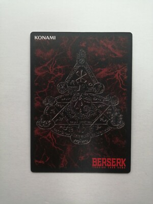 Berserk Trading Card Flora BK1 058/160 2003 TCG Vintage KONAMI F/S