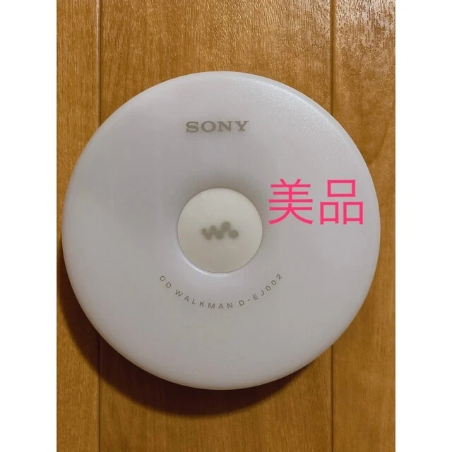 SONY CD Walkman White D-Ej002 Tested Working Very Good Condition SHOWA RETRO