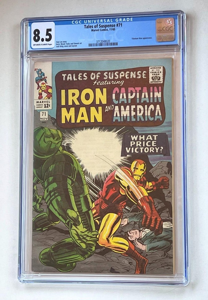 USA 1950〜60年代?　MARVEL 穴あけパンチ　インダストリアル USA 1950〜60年代? MARVEL 穴あけパンチ インダストリアル VINTAGE
