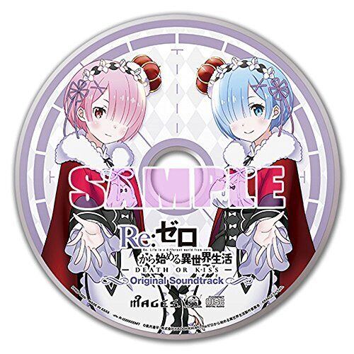 Re:ZERO -Starting Life in Another World- DEATH OR KISS PS Vita - Picture 3 of 6