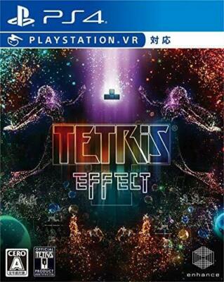 USED PS4 PlayStation 4 Tetris effect
