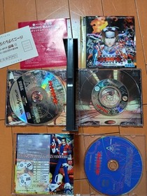 Saturn Burning Ranger Ver 6s