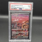 Mew ex #053 Pokemon 151 Ultra-Premium Collection PSA 7 NM
