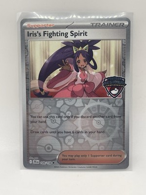ポケモンカード FA/IRIS #082 GEM MT Iris SR 082/076 1st Edition BW9 Plasma Blast Japanese Pokemon Card