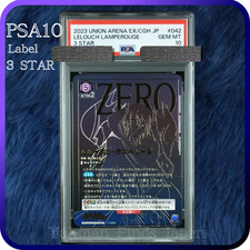 PSA 10 Union Arena Code Geass Lelouch Lamperouge Parallel 3 Star 042 EX02BT 2023