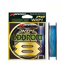 X8 Fishing Line 100m/200m/300m/600m/1200m #1-#12 25LB-180LB  PE Fishing Line