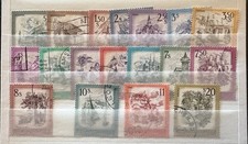 Austria: 1973-78. Set of 18 Different, Architectures, used on card. Lot#09-02064