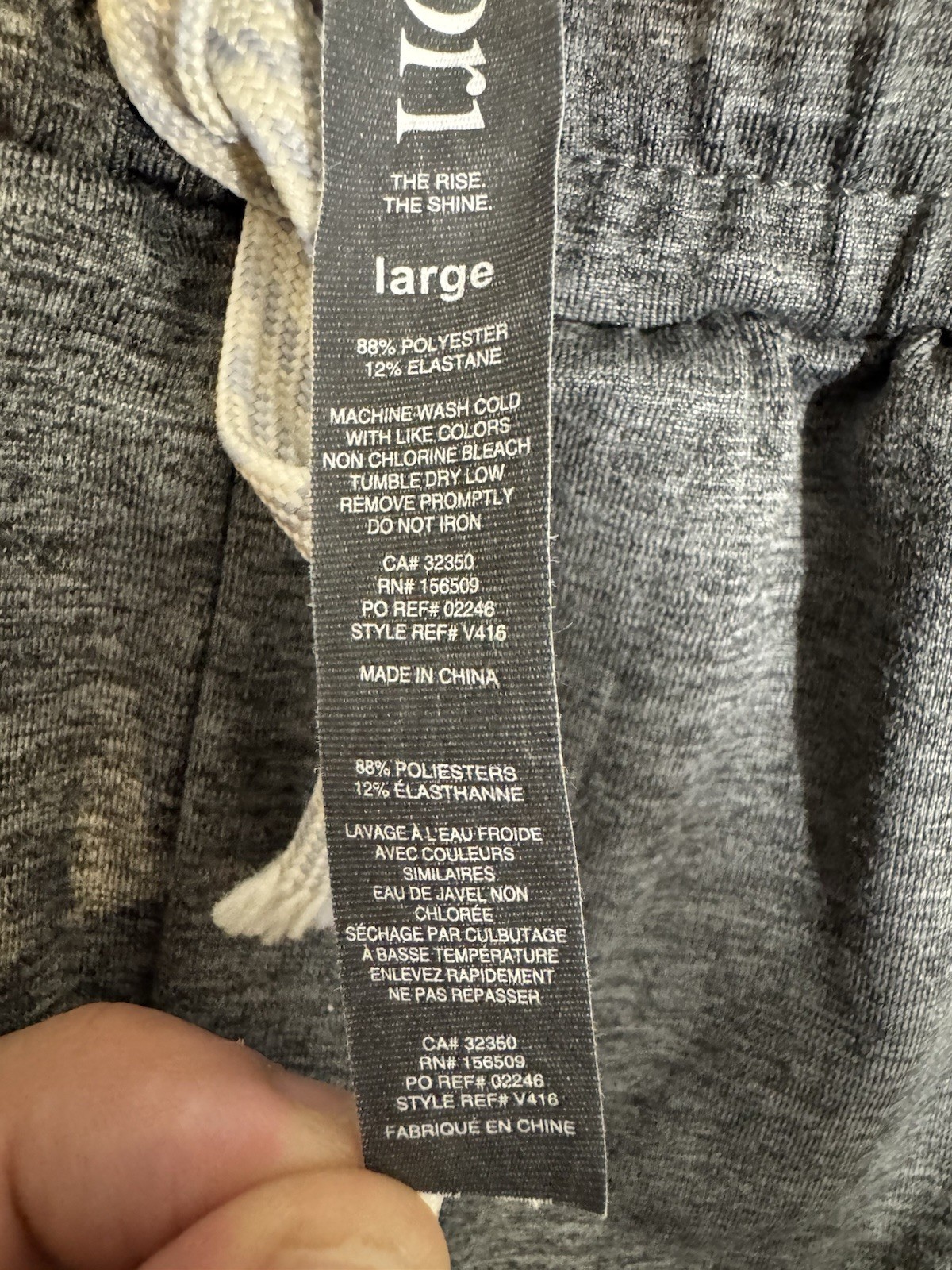 Vuori Mens Sunday Performance Jogger Pants Light Heather Gray V416 Size L image 4