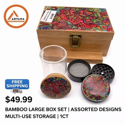 BAMBOO LARGE BOX SET | ASSORTED DESIGNS | MULTI-USE STORAGE | 1CT