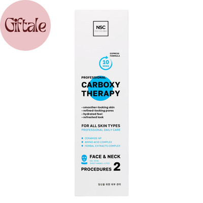 Name Skin Care Korean Carboxy CO2 Therapy Face & Neck Mask Set of 2 - Hydrating