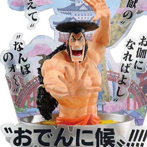 Figurine Oden Kozuki l'héroïque samouraï de Wano Kuni pour fan de One Piece