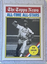 2025 Topps Heritage Bob Gibson #342 STL Cardinals
