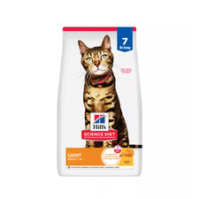 New w/ Hill's Science Diet Light Adult Dry Cat Food Chicken 7 lb Weight Control