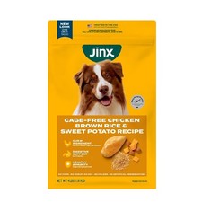 Cage-Free Chicken Recipe Dry Dog Food with Brown Rice and Sweet Potato 4 lb Bag