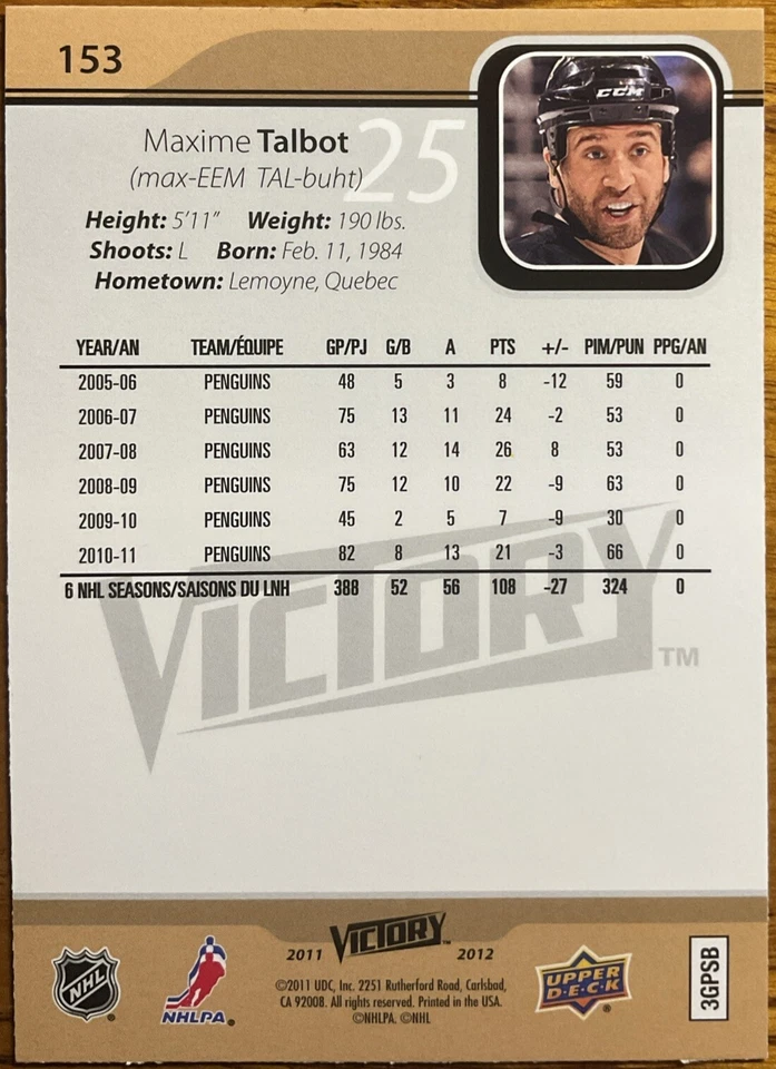 2011-12 Upper Deck Victory Red Maxime Talbot #153 Pittsburgh Penguins - Image 2 of 2
