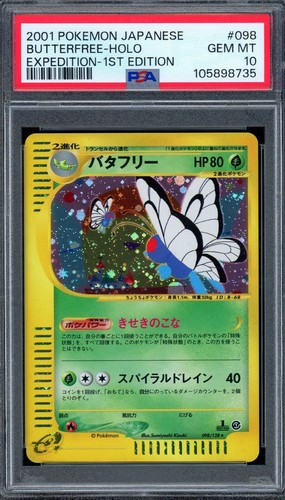 PSA 10 Pokemon 2001 Japanese Expedition 1st Edition Butterfree Holo #098