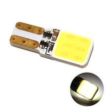 Fits Hyundai Trajet 2.0 White 12-SMD LED COB 12v Number Plate Light Bulb