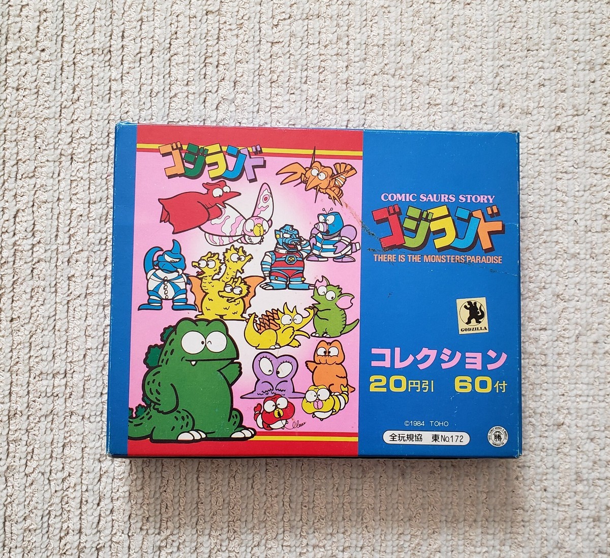 Godzilland 1984 Godzilla Yamakatsu Sticker Packs Box (Blue