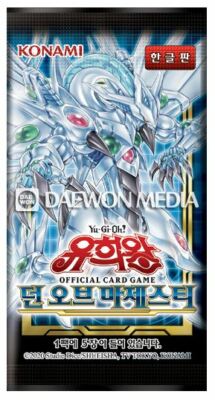 yugioh dawn of majesty booster box Yu-Gi-Oh! TCG 1st Edition (24 Packs) : Toys & Games Yuseis Stardust Dragon from Yu Dawn of Majesty Booster Pack