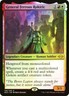 MTG - General Ferrous Rokiric ) (MH2) FOIL