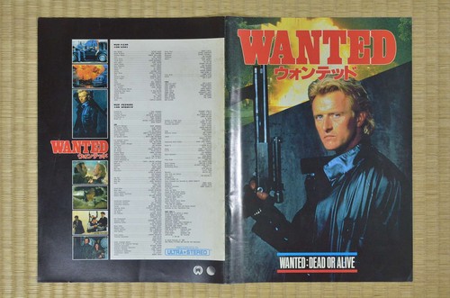 Wanted: Dead or Alive Japan Movie Program 1986 Rutger Hauer Gary Sherman - Picture 2 of 5