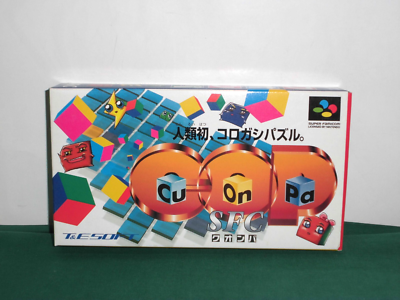Cu-On-Pa SFC (Super Nintendo, 1996) - Japanese Version for sale