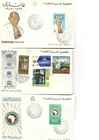 EGYPT FDC 1969  ,, 3 COVER