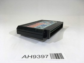 AH9397 Elevator Action NES Famicom Japan