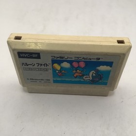 Famicom BALLOON FIGHT Cartridge Only Nintendo.