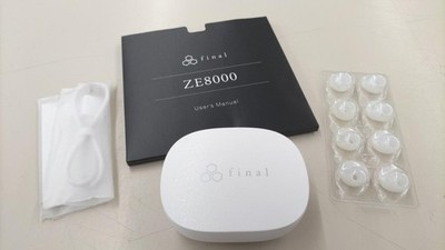 FINAL ZE8000 5.2 Hi-Res ANC aptX 8K Sound Bluetooth Wireless Earbud Tested