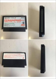 Complete Japanese WIZARDRY I II III 1 2 3 Famicom Nintendo NES NTSC-J