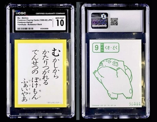 Pokémon 1999 Vintage Karuta Bulbasaur Yomifuda Poetry Card CGC 10 MINT POP 1 ✨