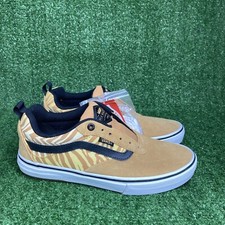 Vans Kyle Walker Pro Mens Size 7.5 Reflective Tiger Skateboarding Casual Shoes