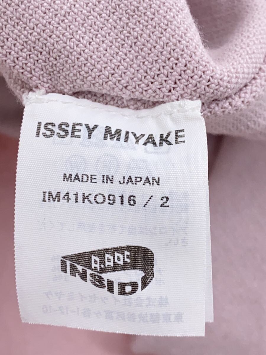 ISSEY MIYAKE◆CAMPAGNE/カーディガン(薄手)/2/ピンク/IM41KO916 ISSEY MIYAKE ◇ CAMPAGNE / Cardigan (thin) / 2 / Pink