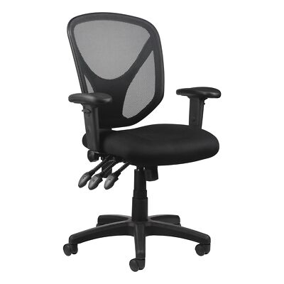 Realspace® MFTC 200 Multifunction Ergonomic Super Task Chair